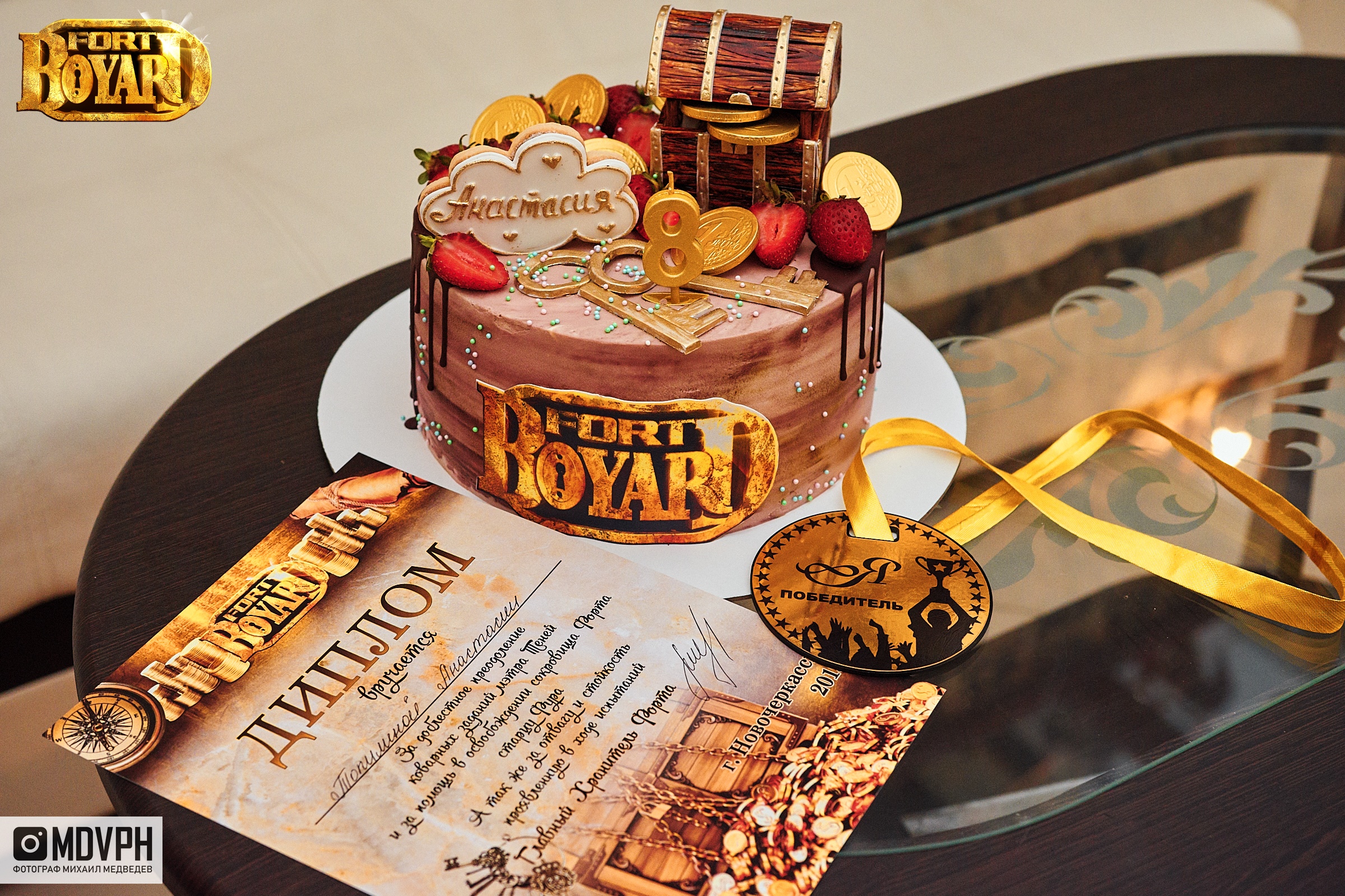 Фирменный торт